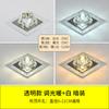 Luz de pasillo led minimalista moderna de cristal de diamante, luz de porche, downlight empotrado creativo, foco
