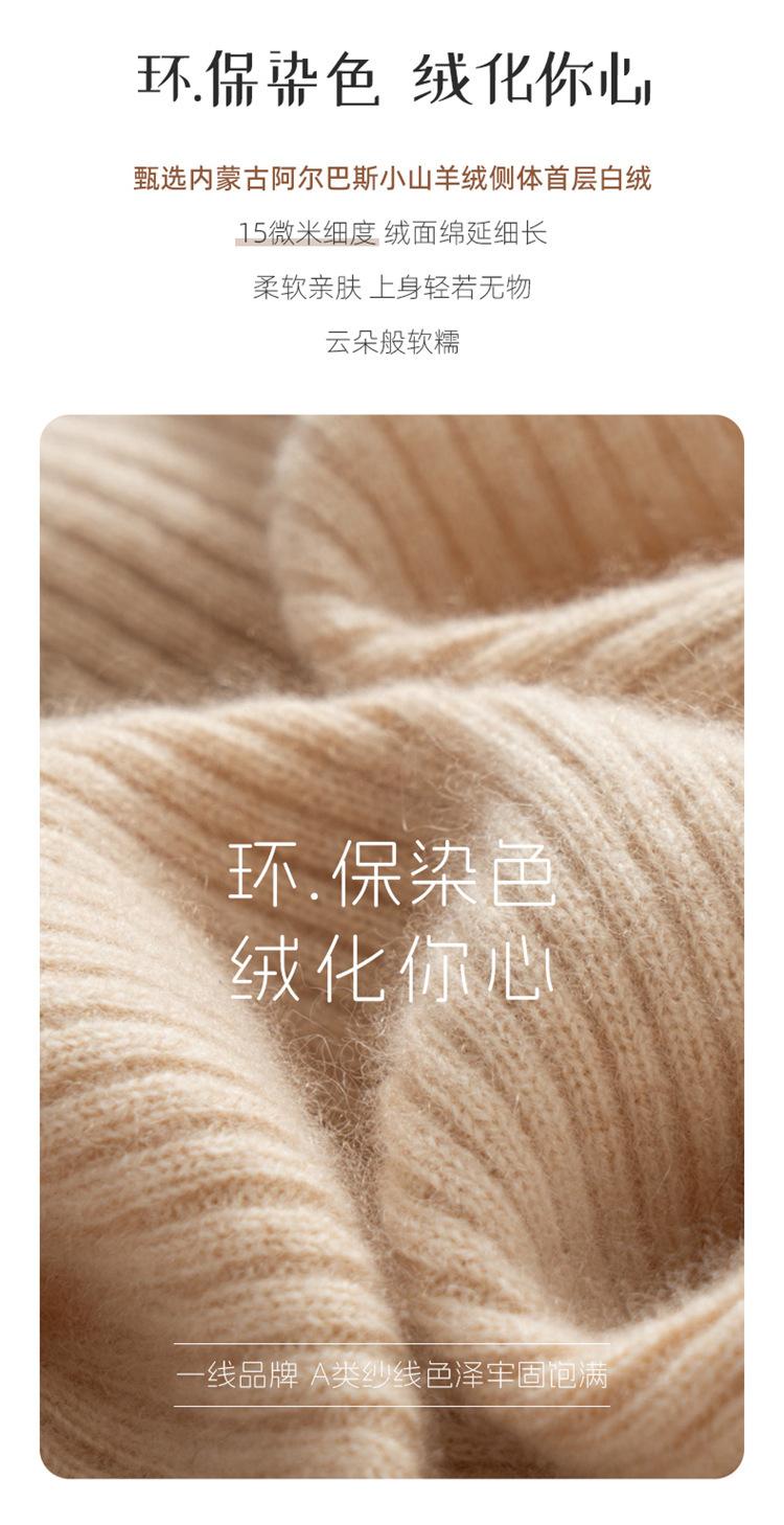 复制_早秋新款圆领女士轻色抽条无袖打底衫修身显.jpg