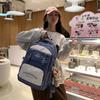 Mochila escolar para estudiante universitaria, diseño de nicho con sentido, estilo japonés coreano Harajuku ins, estudiante de preparatoria, estudiante de secundaria, mochila para campus