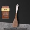 Espátula de madera de ala de pollo para el hogar, especial para sartén antiadherente, utensilios de cocina de madera, cuchara de madera, cuchara para freír, juego, pala de madera para cocinar, cuchara para sopa