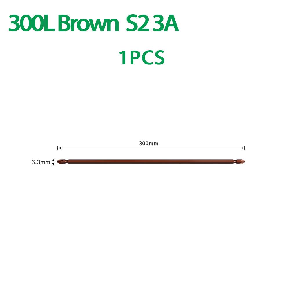 1pcs 300L Brown  S2 3A.jpg