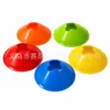 Conjunto de discos marcadores em formato de flor, marcadores de treinamento para futebol, basquete, patinação, discos marcadores para treinamento de aptidão física infantil