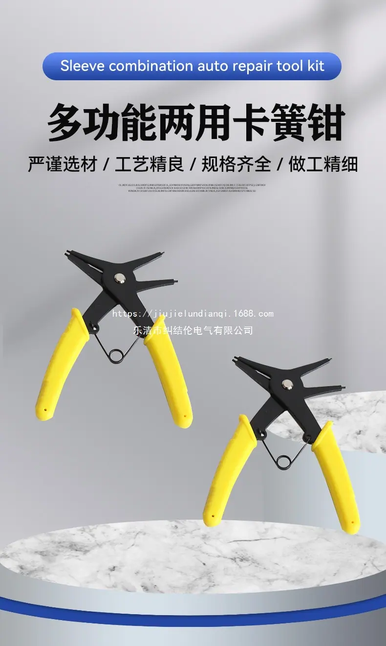 4详情页_01.jpg