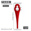 Cuchilla de plástico para cortacésped L85, para patio, jardín, con forma de calabaza