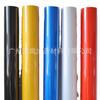Película Reflectante de Microesferas Planas para Mascotas Grado 3100 de 120g para Letreros, Señales de Tráfico, Pegatinas de Coche y Letreros Publicitarios