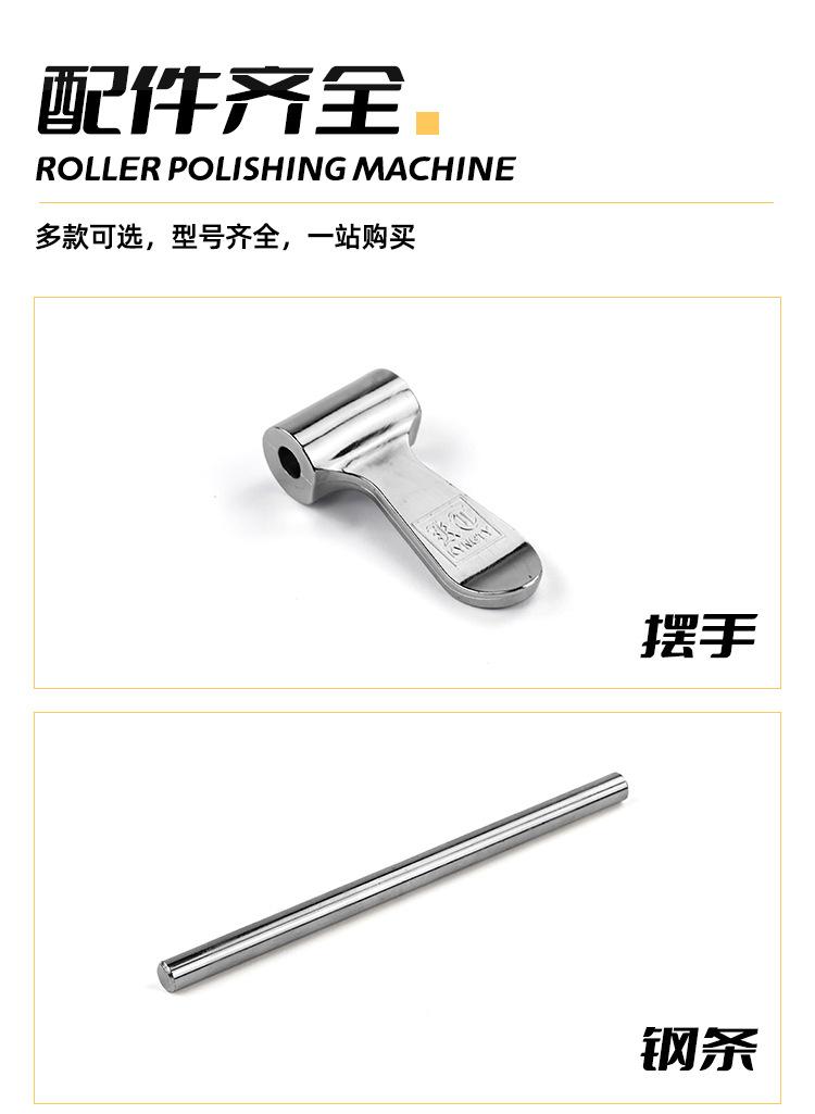 详情页_02