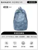 Mochila Escolar de Gama Alta para Estudiantes de Secundaria para Hombres 2026 Nuevo Estilo Coreano Estilo Preppy Estilo Perezoso Mochila para Niñas Mochila de Gran Capacidad