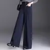 Pantalones de Pierna Ancha para Mujer de Primavera y Otoño 2026 Nuevo Estilo de Gama Alta Fluidos Sueltos de Cintura Alta Adelgazantes Versátiles Casuales