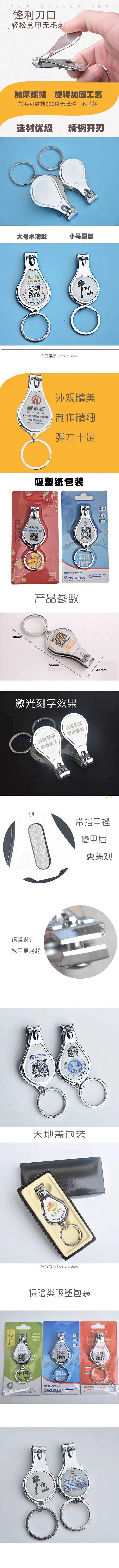 详情ghd