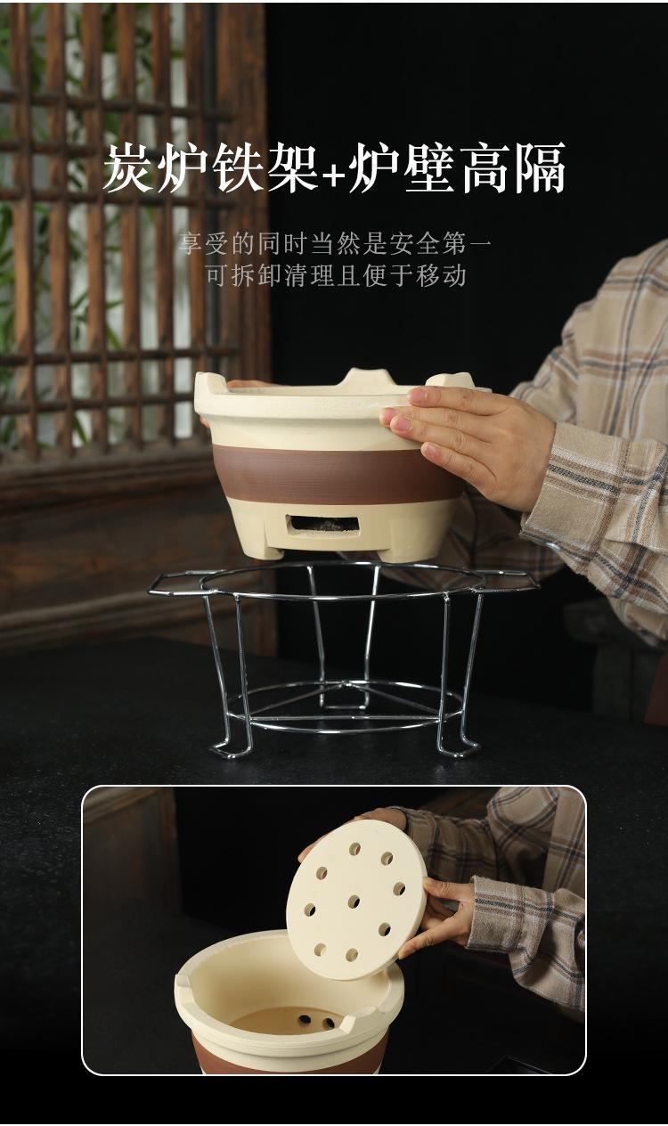 围炉煮茶器_10.jpg