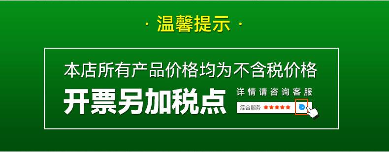 4详情页_02