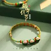 Festival del Bote del Dragón cuerda de mano colorida tejida a mano pulsera zongzi para adultos niños bebé Fulu Ankang pulsera de la suerte