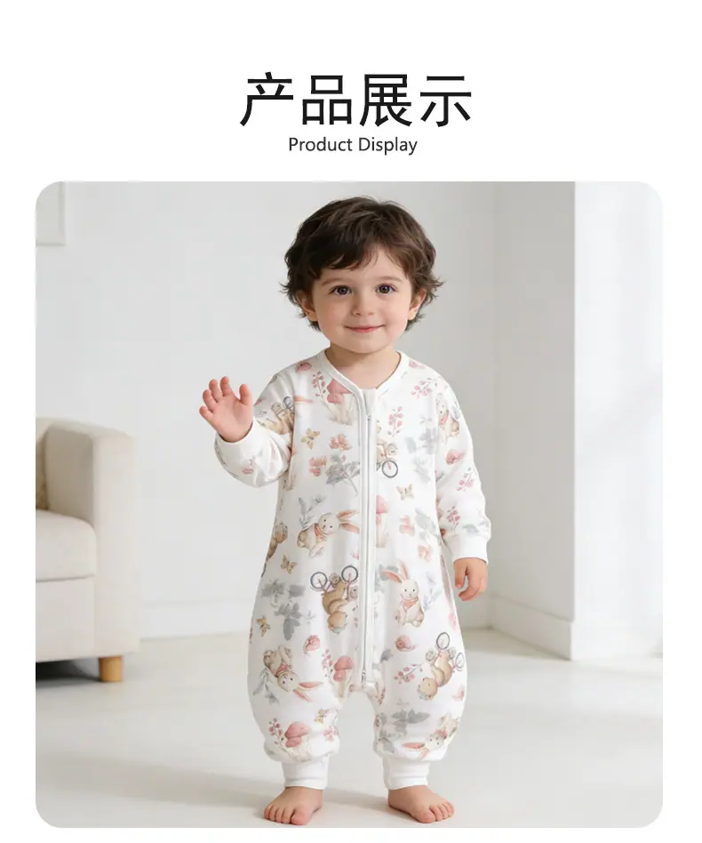 详情_08.jpg