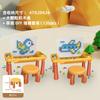 Mesa de Blocos de Construção Infantil Mesa de Jogo Multifuncional Mesa de Brinquedo de Montagem de Partículas Grandes e Pequenas Mesa Educacional de Aprendizagem Atacado Transfronteiriço
