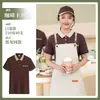 Camisa Polo de Trabajo para Catering Barbacoa de Verano Hot Pot Tienda de Té con Leche Uniforme para Personal de Servicio Camiseta con Estampado de Logo