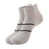 Calcetines cortos de verano para hombre, de algodón transpirable, para deportes profesionales, running, fitness, maratón, antideslizantes, para comercio exterior transfronterizo.