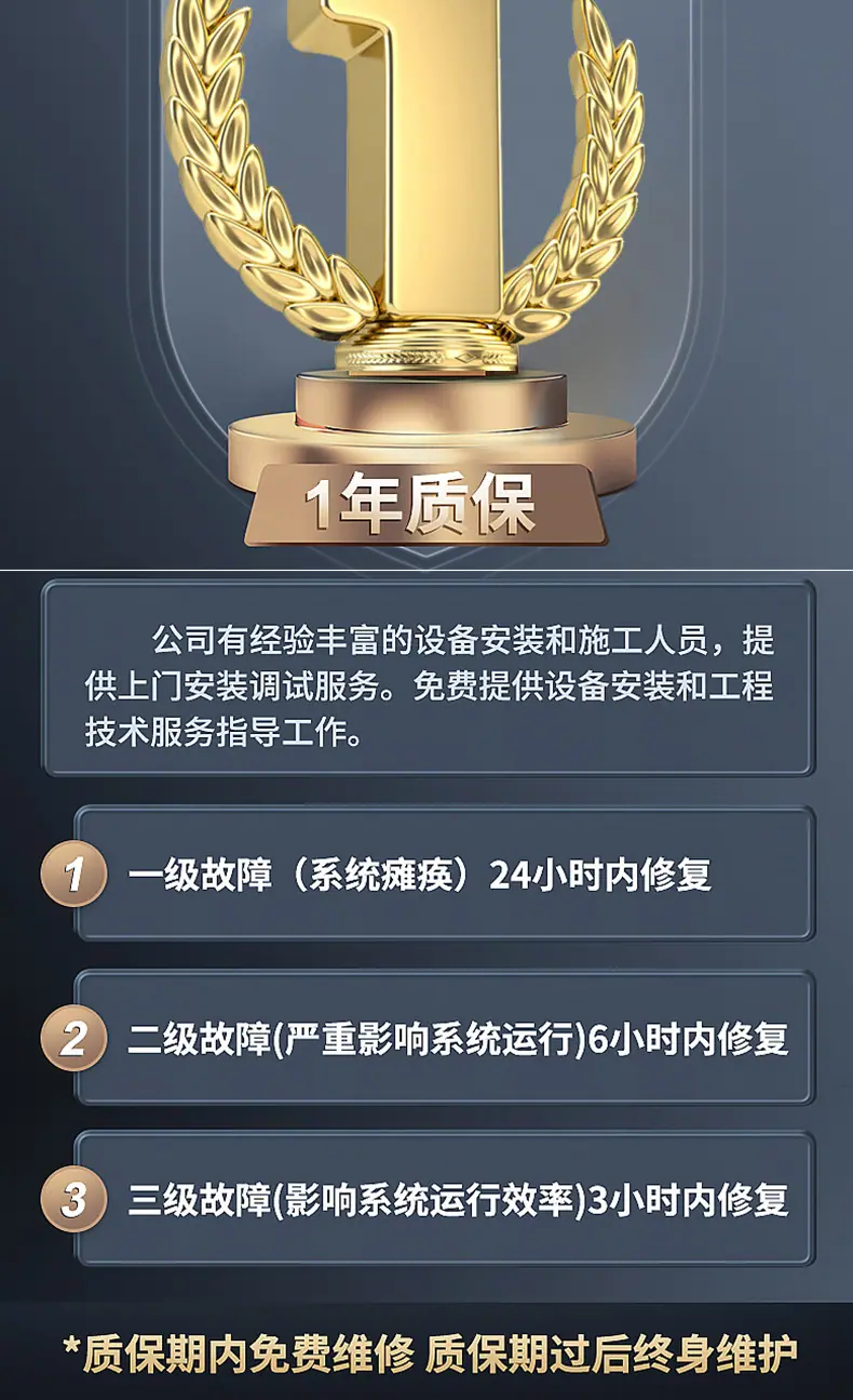 详情_14.jpg