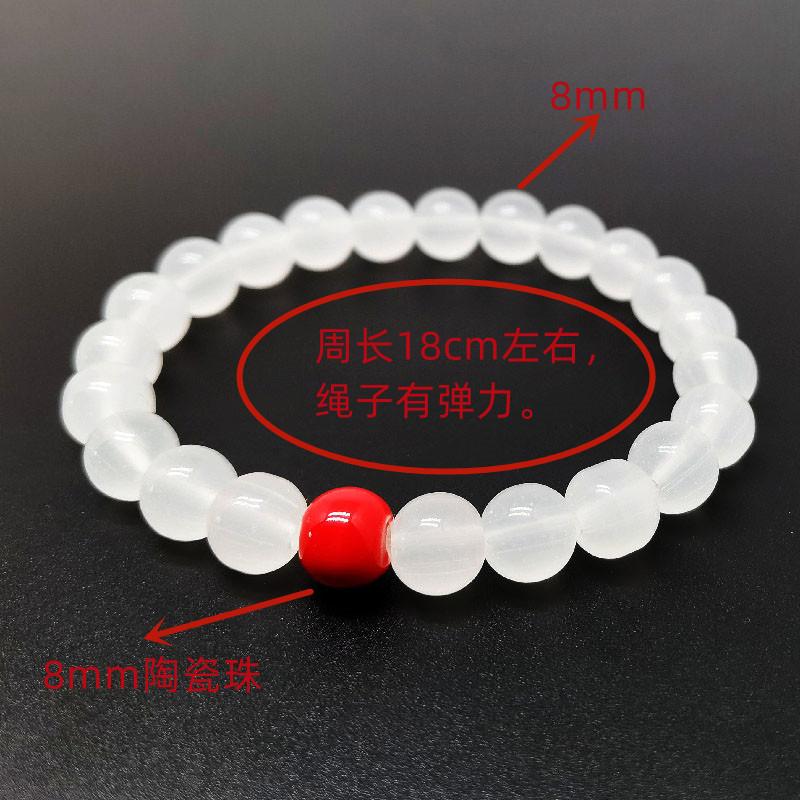 一点红_副本_副本