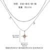 Pendientes originales de la serie de estrellas de cuatro hombres con viento frío, pendientes de plata 925 con aguja de alta gama, pendientes de lujo de moda al por mayor para mujer