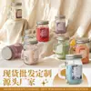 Velas Pequeñas de Origen Vegetal, Coloridas, Frescas y Elegantes, Adornos Creativos de Aromaterapia, Venta al por Mayor desde el Fabricante, Cera Aromática Decorativa de Vidrio
