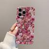 Película Floral Roja 11 es Adecuada para iPhone 15, Apple 12, Cobertura Completa 14 Pro Max, 13, Estilo Ins de Nicho