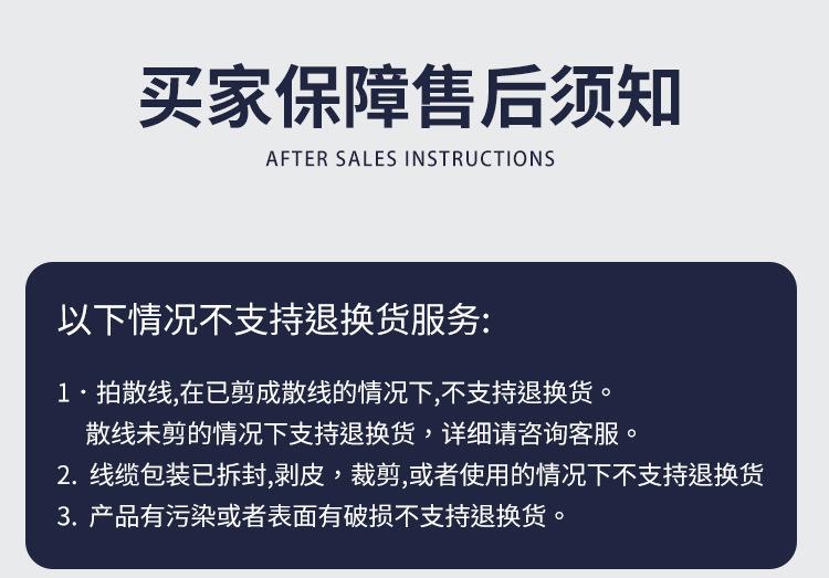 bv终版_26.jpg