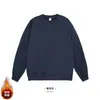 ¡Woohoo! Sudadera Redonda Estilo Coreano para Hombres y Mujeres, Nueva Tendencia Otoño 2025 Marca Versátil Holgada Pulóver Top para Parejas