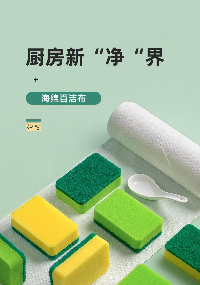 详情图_1.jpg