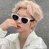 Gafas Ojo de Gato Verano Anti-UV Muestra Cara Pequeña Gafas de Sol Avanzadas Gafas de Sol con Protección Solar Gafas para Fotos Modernas
