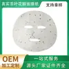 Papel para Mascarilla de Pétalos de Planta, Papel Especial para Mascarilla con Pétalos de Té Añadidos, Mascarilla de Colágeno Suave y Amigable con la Piel