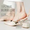 Calcetines de tacón alto para mujer, estilo fino de verano, antideslizantes, invisibles, calcetines tipo pantufla de seda helada de corte bajo para damas