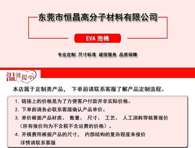 抬头.jpg