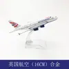 Modelo de avión de aleación de 16 cm British Airways Airbus A380 ventas directas de fábrica Modelo de aviación Regalos de aviación
