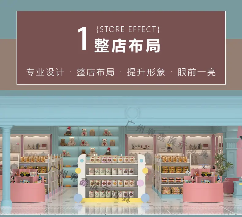 详情-1_06.jpg