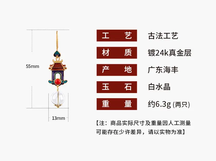 详情_01.jpg