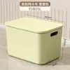 Sundries caixa de armazenamento de brinquedo dormitório casa guarda-roupa sala de estar caixa de armazenamento de lanches de grande capacidade com tampa caixa de armazenamento de mesa