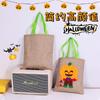 Bolsa de calabaza portátil para decoración de Halloween, accesorios de disfraces, bolsa de regalo para niños, bolsa de dulces, bolsa de tela