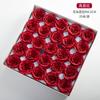 Salsa de Ciruela Ahumada Flor de Jabón Ramo DIY Rosa Despertar Simulada Conservada Materiales de Empaque Caja de Regalo Floristería Venta al por Mayor