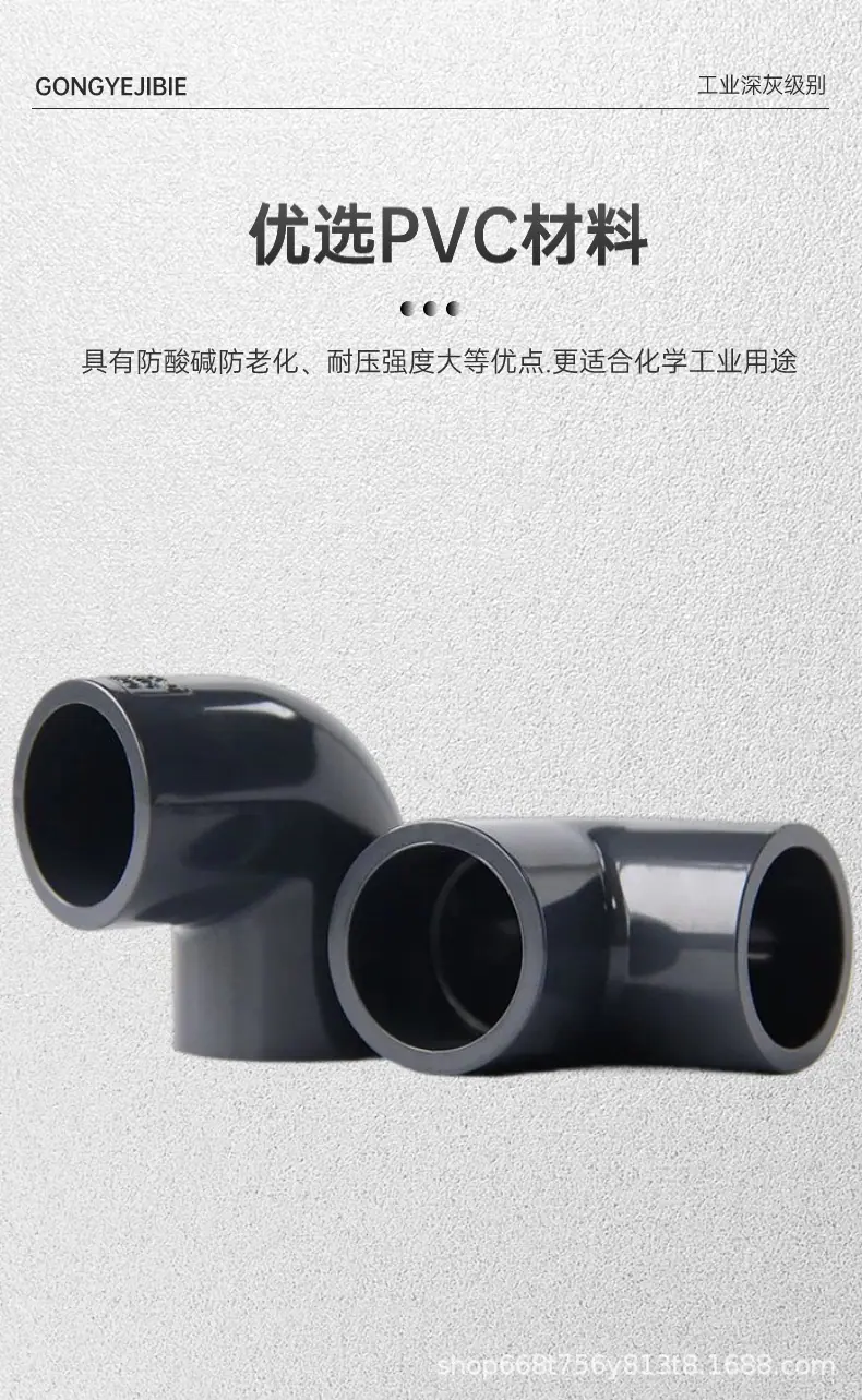 稿定设计-4.jpg