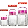 Botellas de vidrio para hacer licores infusionados, botellas de vino, frascos de fermentación, frascos gruesos de grado alimenticio para encurtir y fermentar verduras, recipientes herméticos