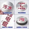 Señalización de acero inoxidable para cable redondo de alto voltaje, señalización de hito de puesta a tierra de cable subterráneo fabricada por la fábrica