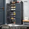 Armário de armazenamento porta sapateira prateleira de armazenamento à prova de poeira sapateira simples resistente artefato de armazenamento multicamadas doméstico grande capacidade