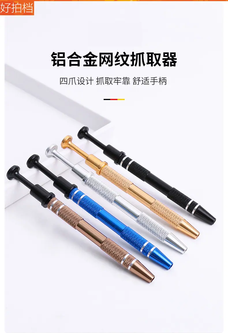 详情_01