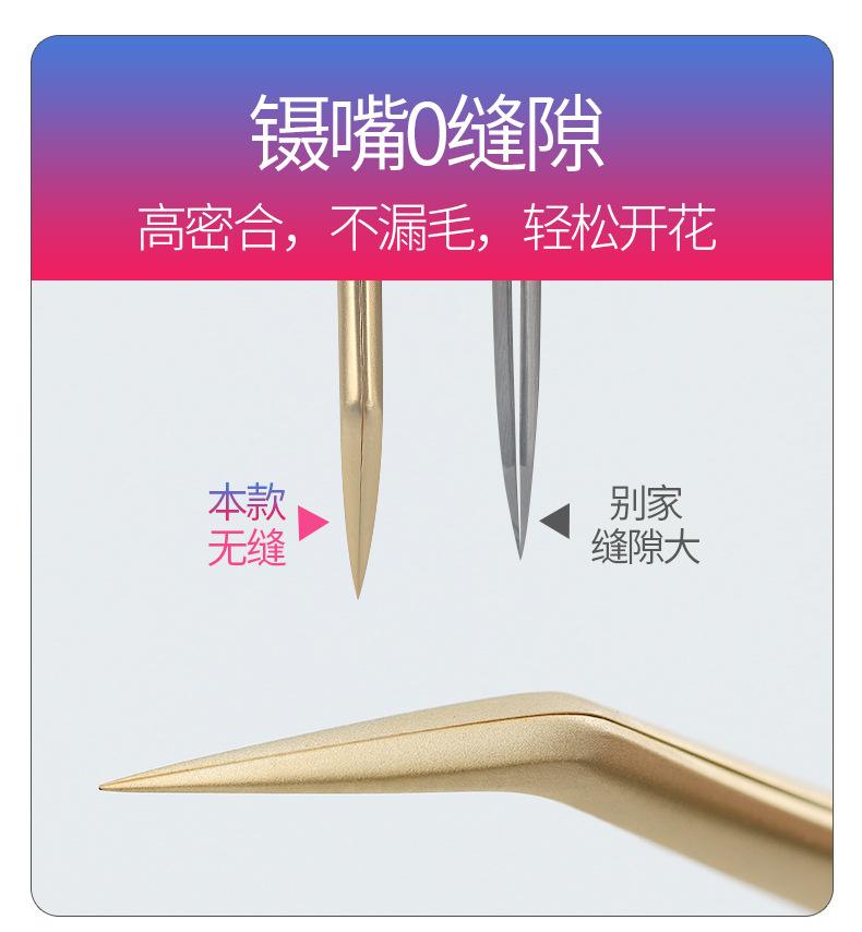 详情_03