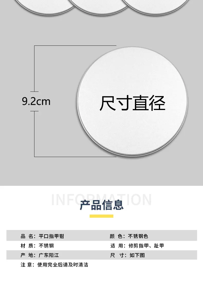 详情页_03.gif
