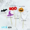 Decoraciones para Hornear Pastel de Cumpleaños: Murciélagos, Arañas, Bruja, Inserciones de Casa Embrujada, Decoraciones de Halloween, Toppers para Pasteles