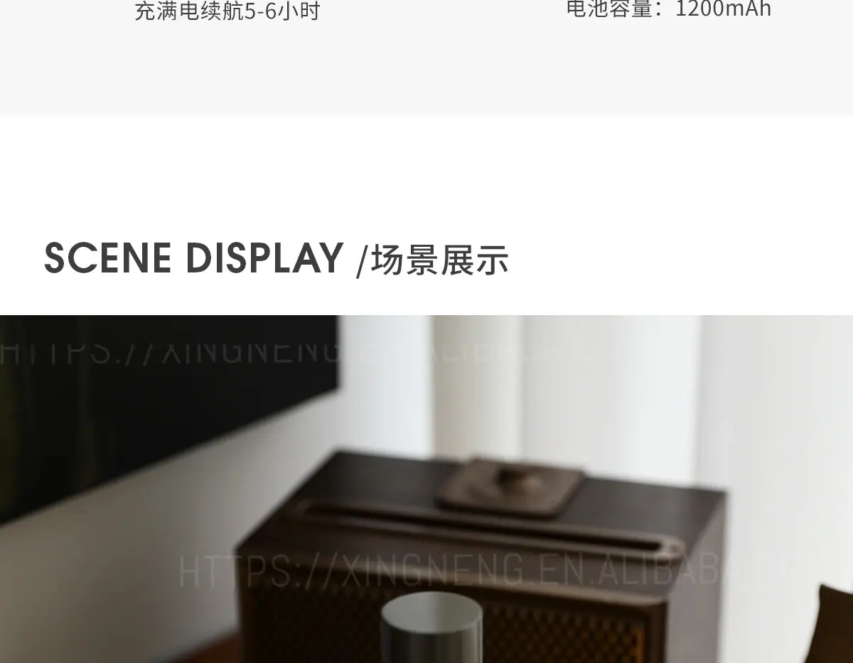 详情页_07.jpg