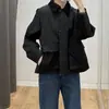 Jaqueta Casual Curta Feminina Estilo Japonês/Jaqueta Casaco Estilo Celeiro Modelo Novo Primavera 2026 A483807 484664