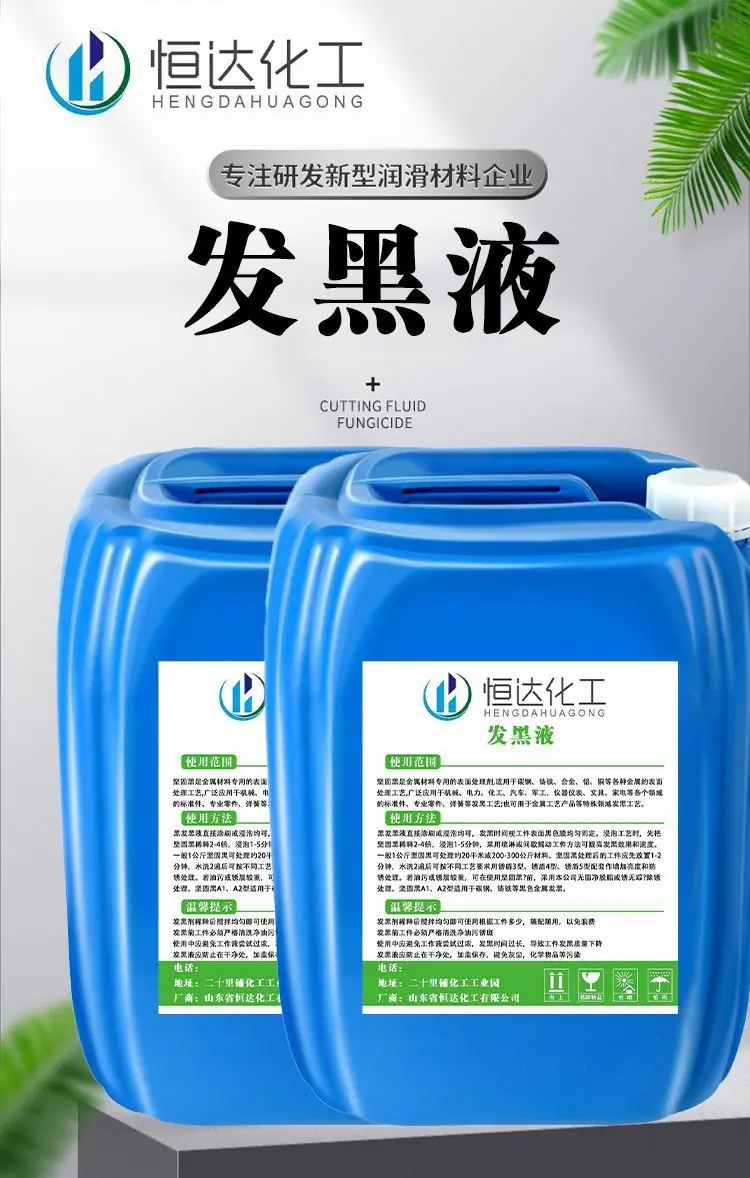 微信图片_20230107090021.jpg