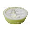 Filtro de Aire Redondo del Fabricante Filtro Hepa para Conducto de Aire Fresco para Eliminar Pm2.5 Elemento Filtrante Personalizado